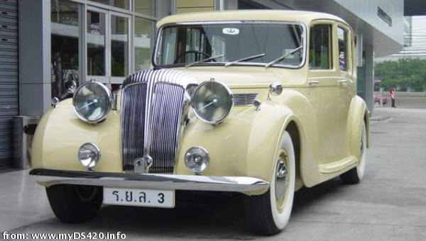 Thailand Royal Car royal2