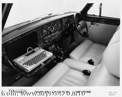 Office Car Interior 321567 - 1984