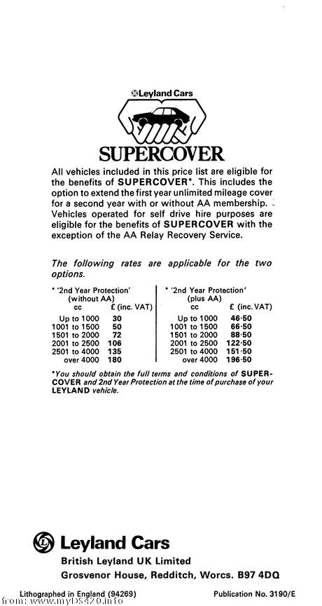 price list May 1977 back cover