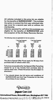 back cover July 1981(8kB)