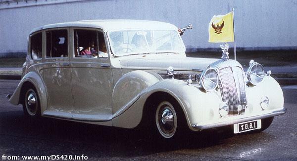 Thailand Royal Car royal1