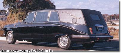 Manabu's hearse 2