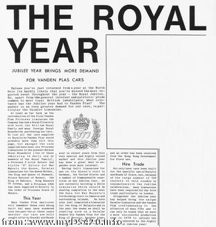 The Royal Year 1977
